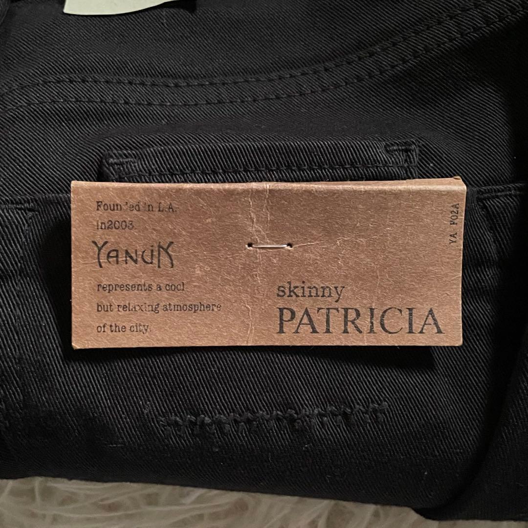 【未使用】YANUK x IENA skinny PATRICIA デニムパンツ