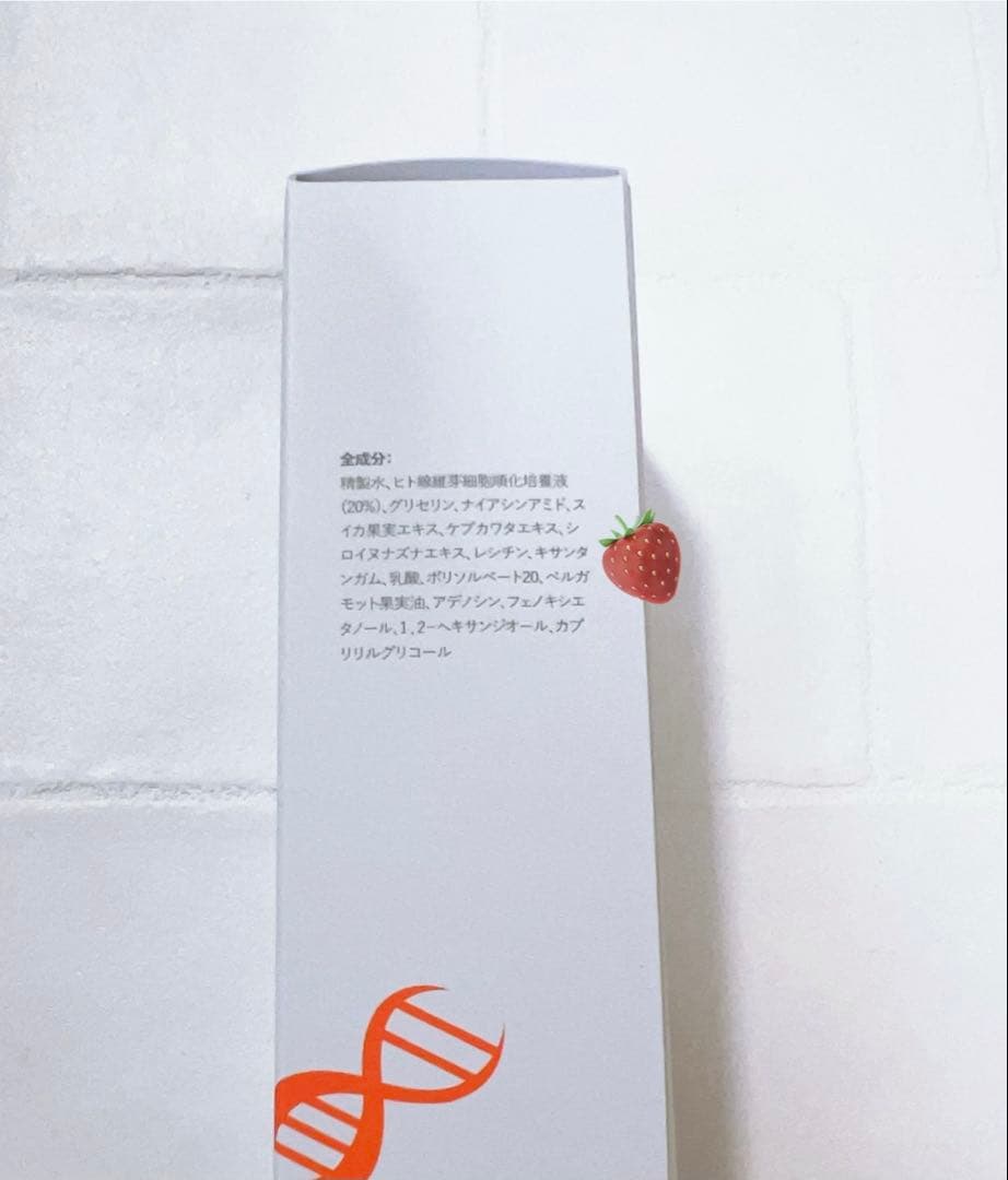 IAMメディアスジャパン＊2点