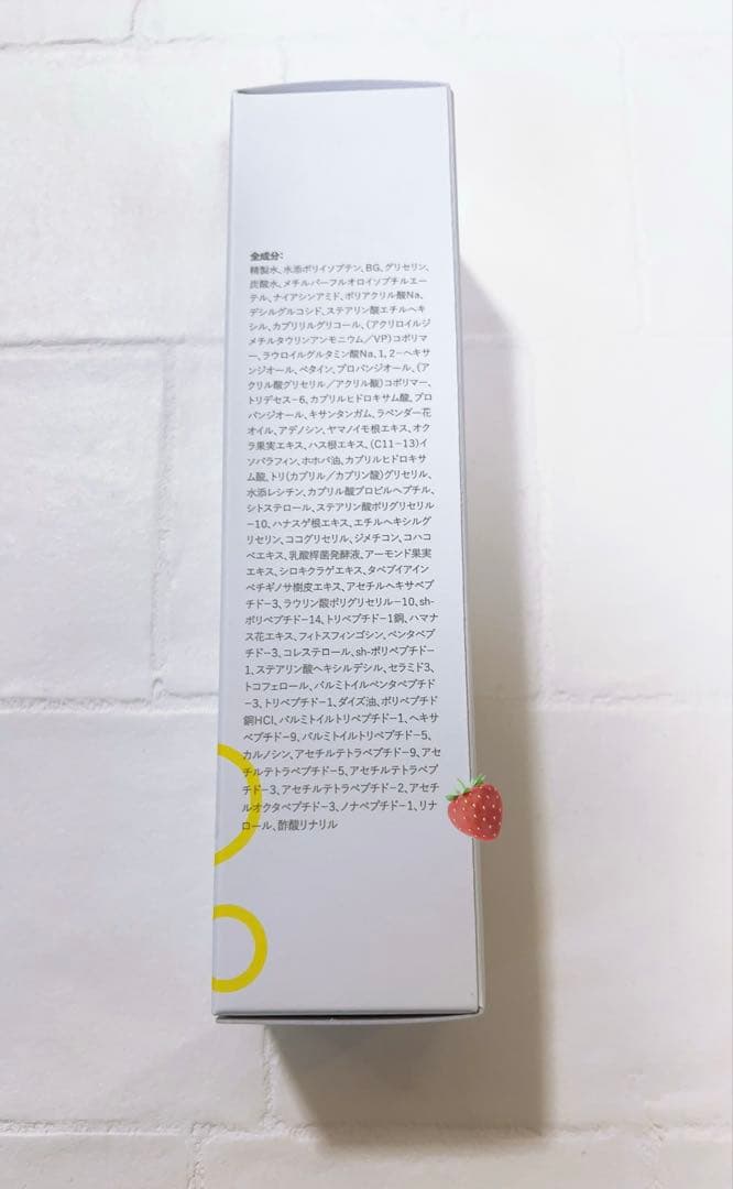 IAMメディアスジャパン＊2点