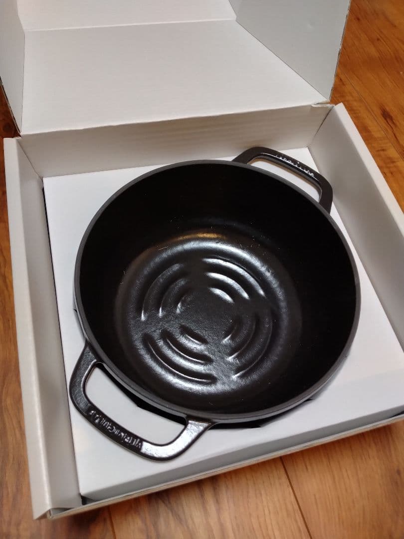 バーミキュラ オーブンポット2 　22cm