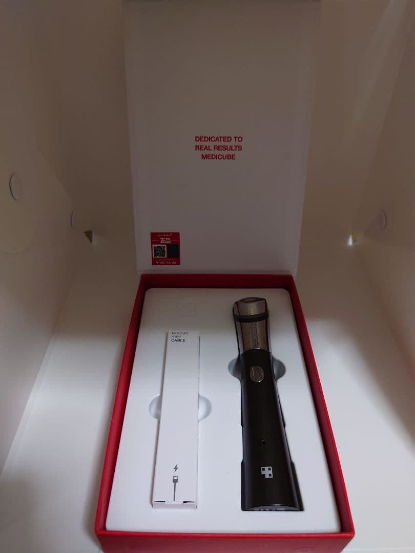 ボディ・フェイスケア MEDICUBE AGE-R BOOSTER-H