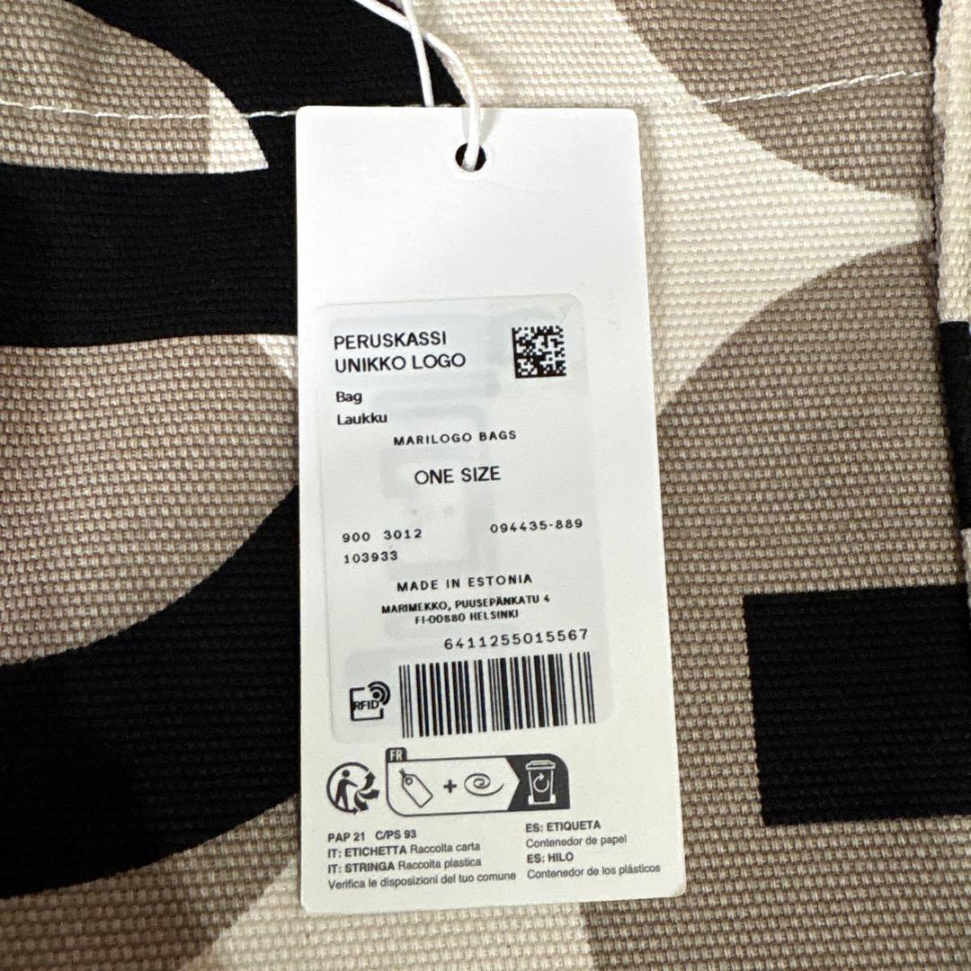 マリメッコ marimekko 日本未発売 マザーズバッグ 新品未使用