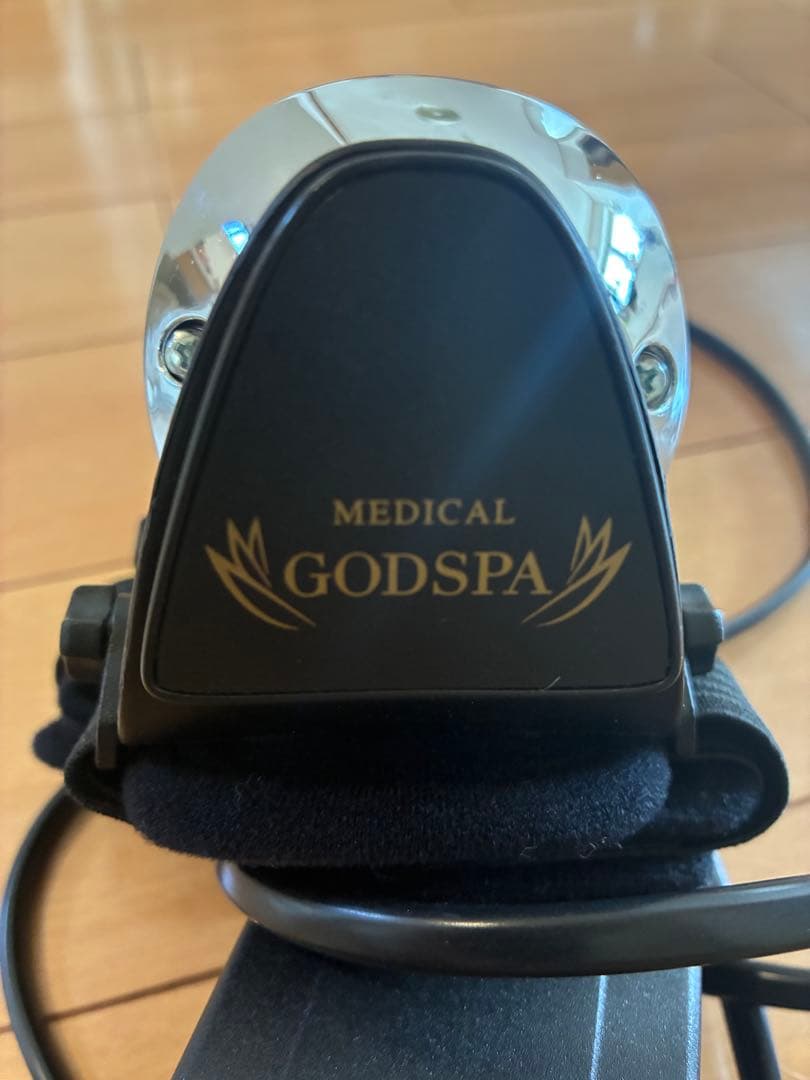 メディカル　ゴットスパ