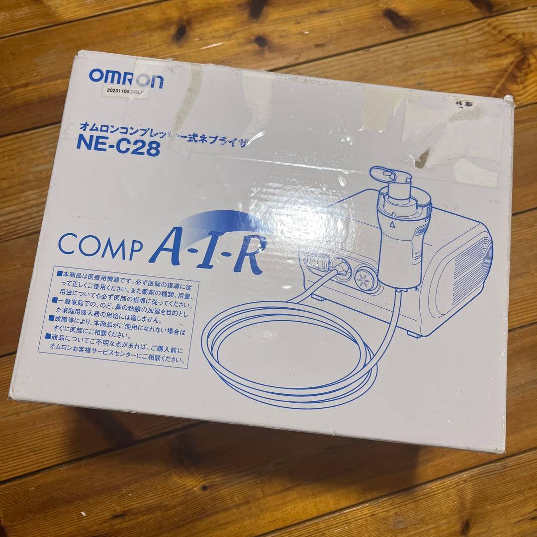 新品(外装破損)オムロン コンプレッサー式ネブライザ(吸入器) NE-C28