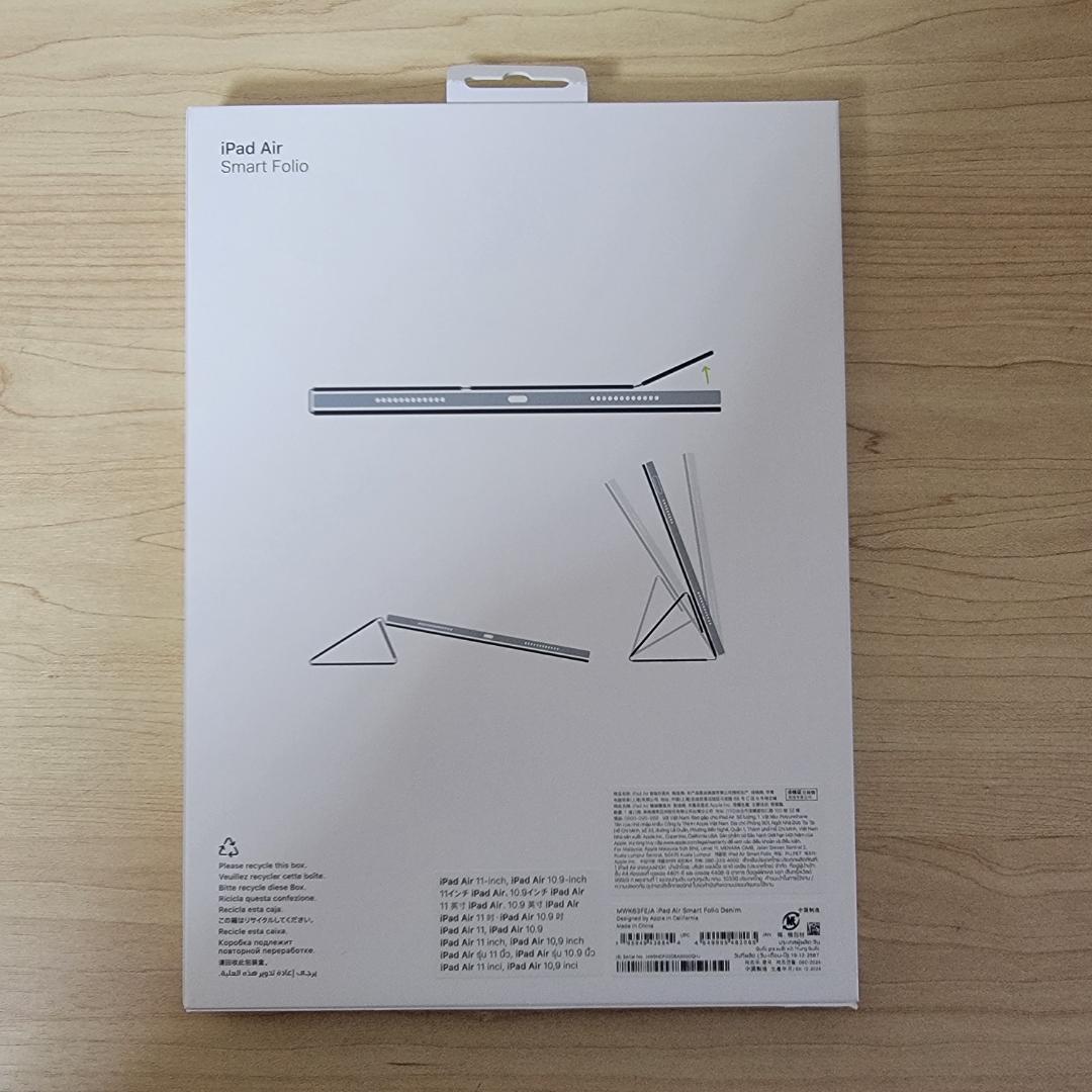 【ほぼ新品】Google Pixel Tablet 256GB Hazel