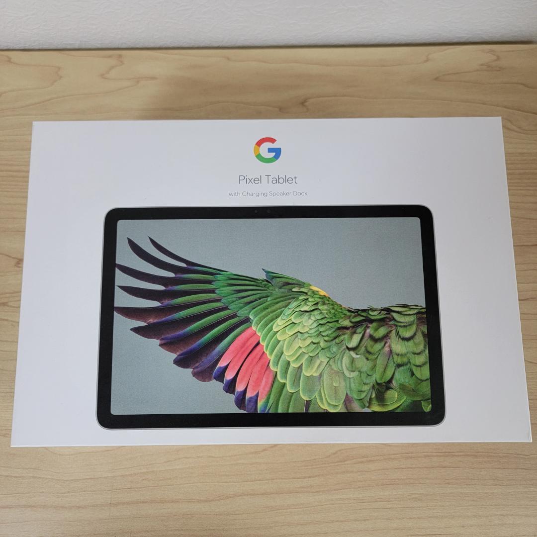【ほぼ新品】Google Pixel Tablet 256GB Hazel