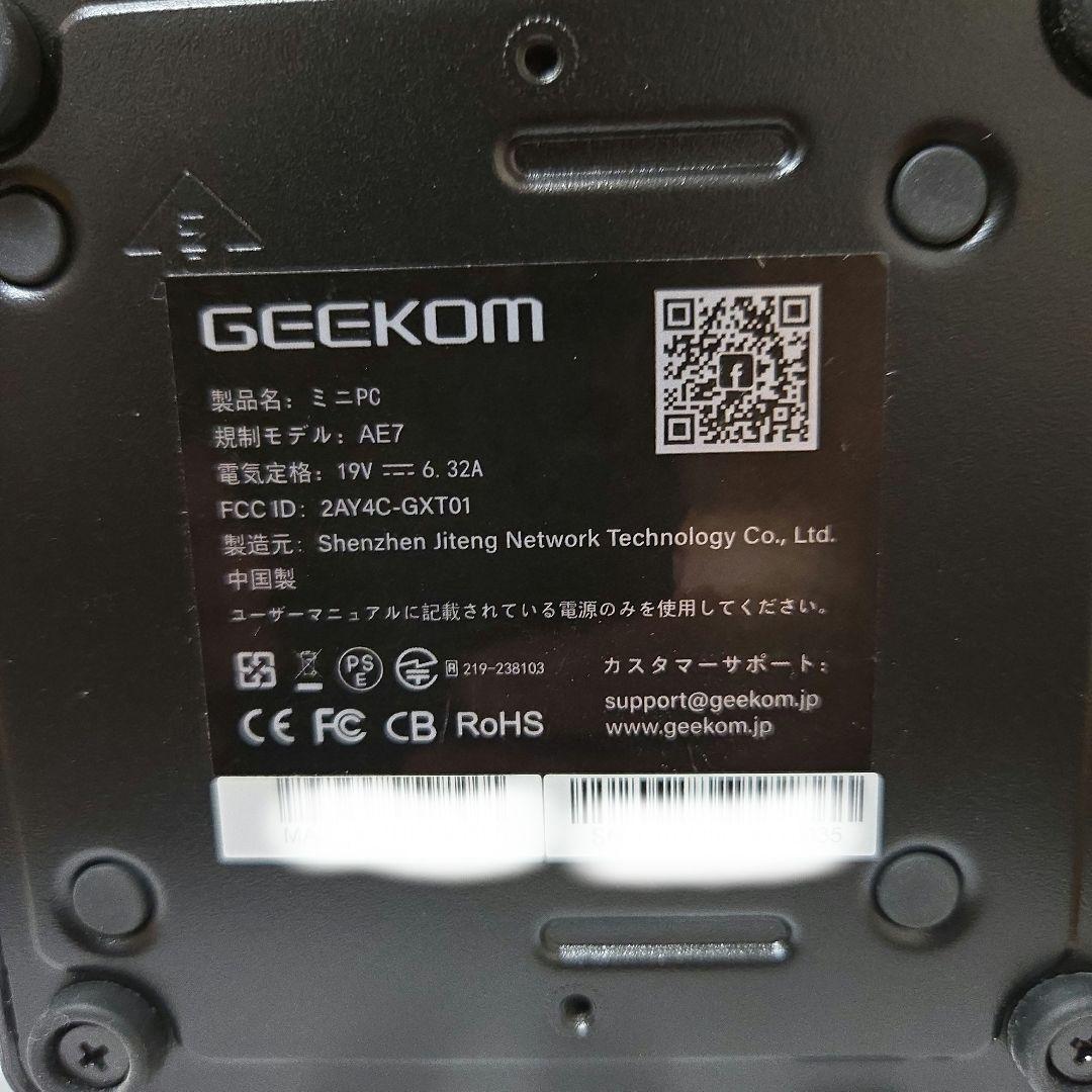 楽さん専用です。 GEEKOM AE7 Ryzen9 7940HS ミニPC