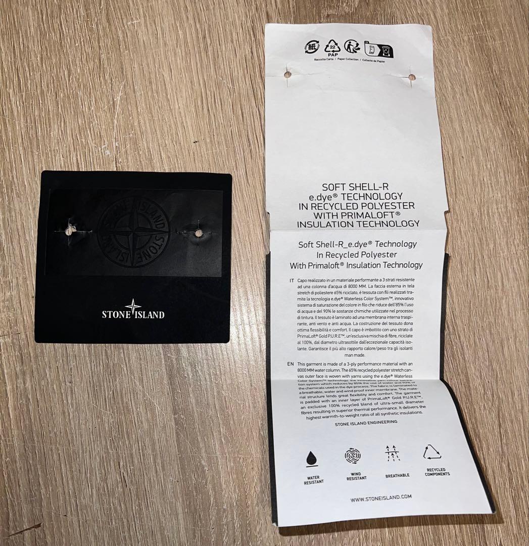 ストーンアイランド Primaloft ソフトシェル SI811540627中綿