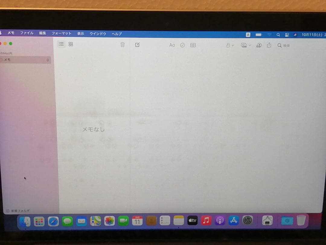 MacBook Pro 13インチ CTO Core i5(Early2015)