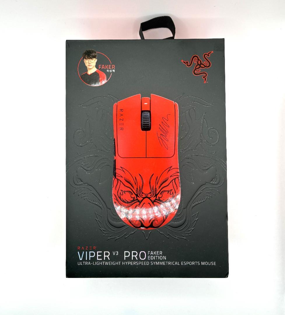 マウス・トラックボール Razer Viper V3 Pro Faker Edition