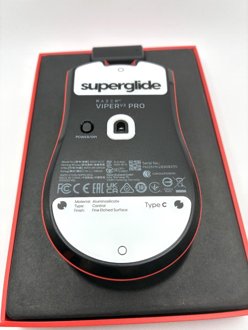 マウス・トラックボール Razer Viper V3 Pro Faker Edition