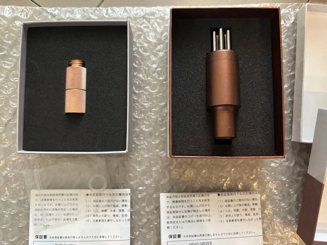 コアフィット　ヘッドドライバー　バスコンボ　セット　フェイスポインター用