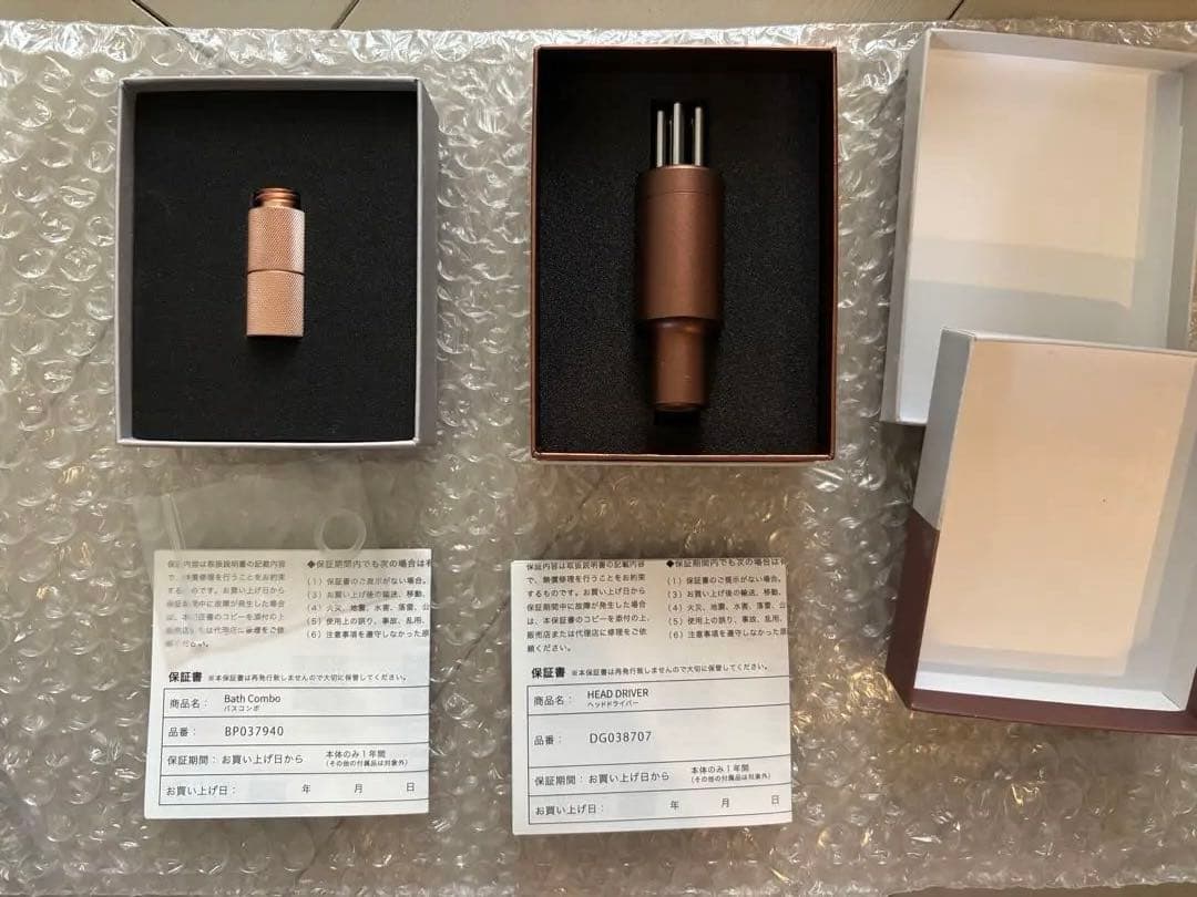 コアフィット　ヘッドドライバー　バスコンボ　セット　フェイスポインター用