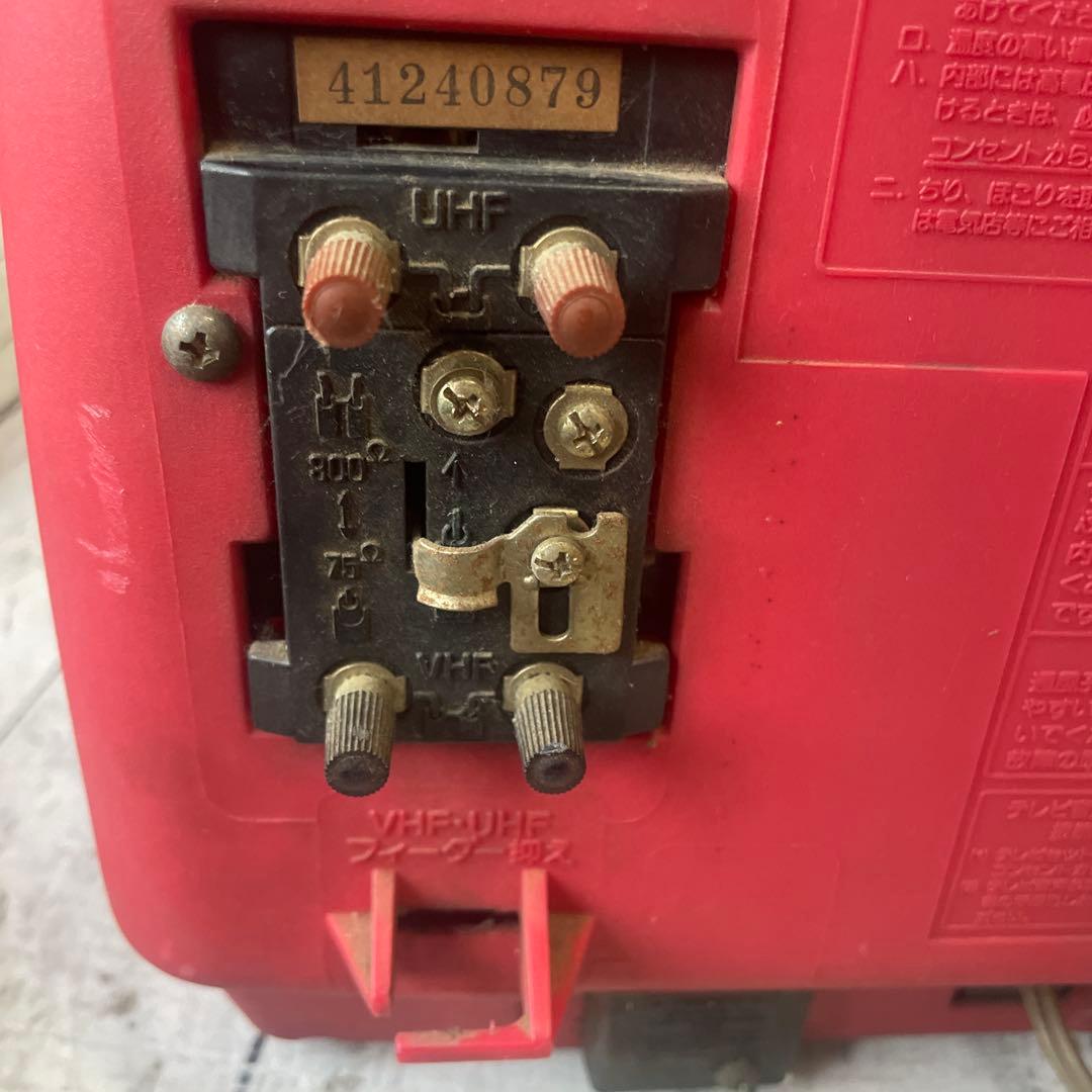 TOSHIBA BLACKSTRIPE レトロブラウン管テレビ 13P20