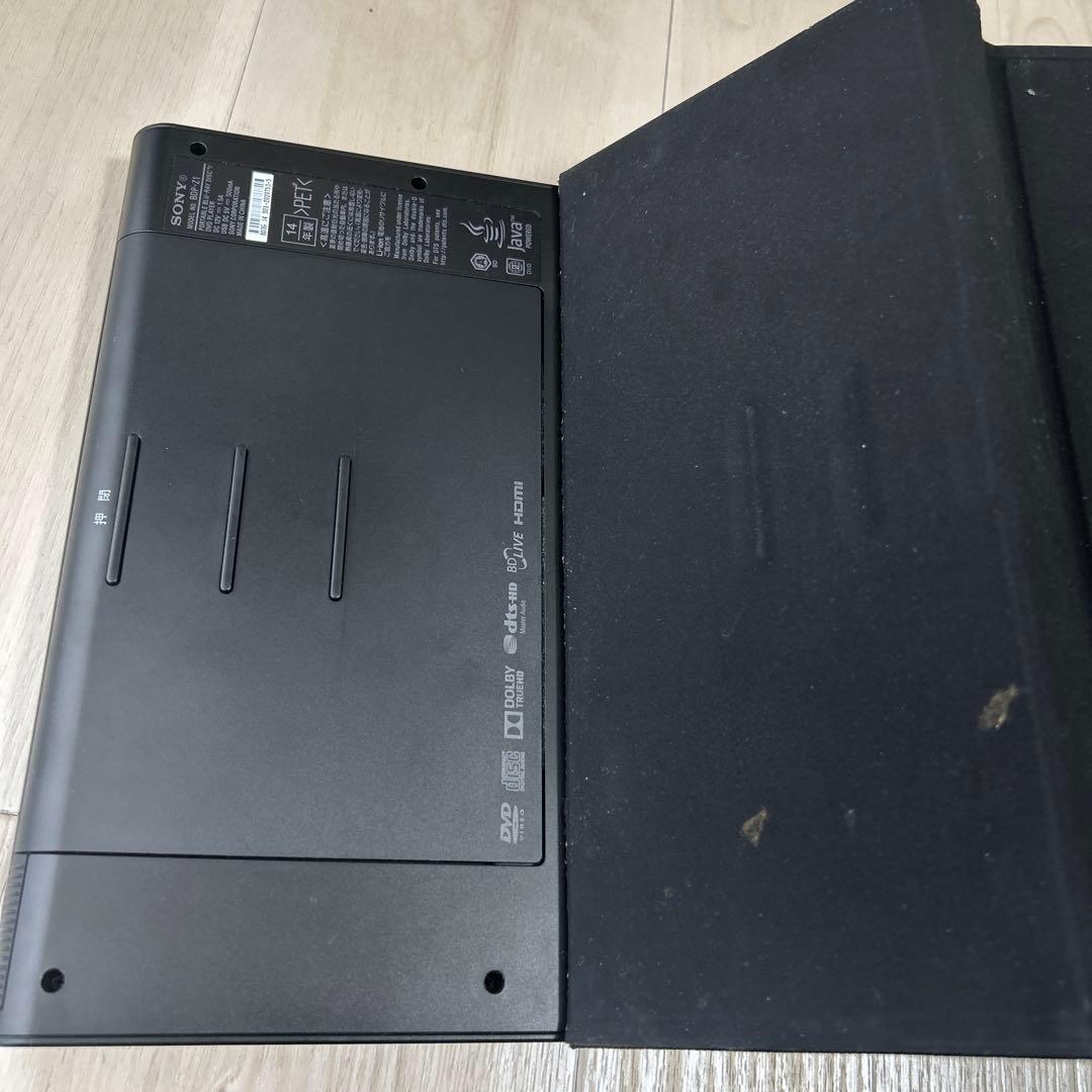 SONY BDP-z1 ポータブルブルーレイプレーヤー