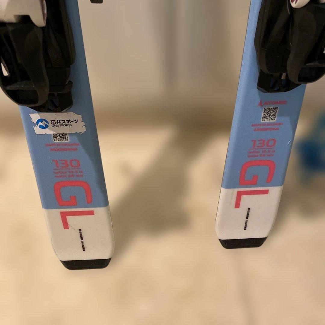 アトミック　スキー板　ジュニア　130センチ　ポール95センチ　Redster