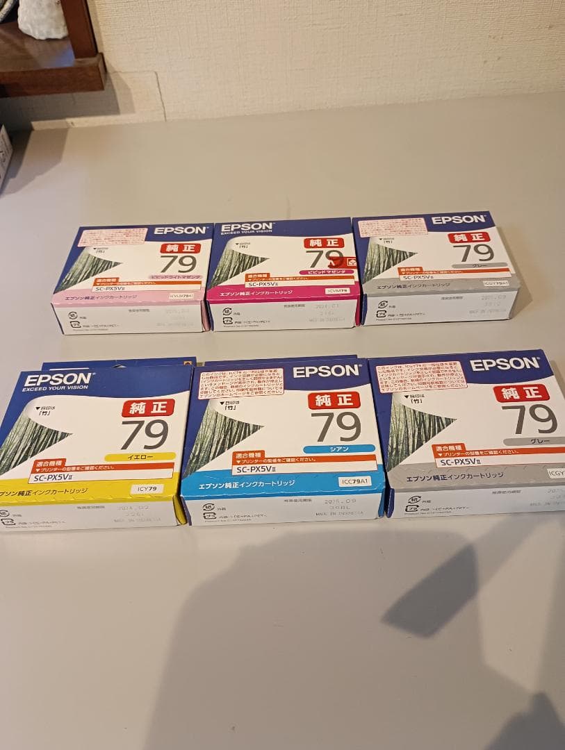【純正・期限内6個＋おまけ6個】エプソン 79（竹）インク まとめ売り