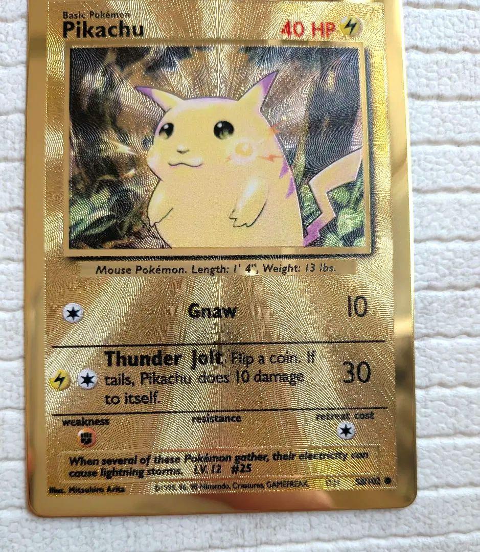 ピカチュウ ウルトラプレミアムコレクション 25thプロモ 英語版　メタル