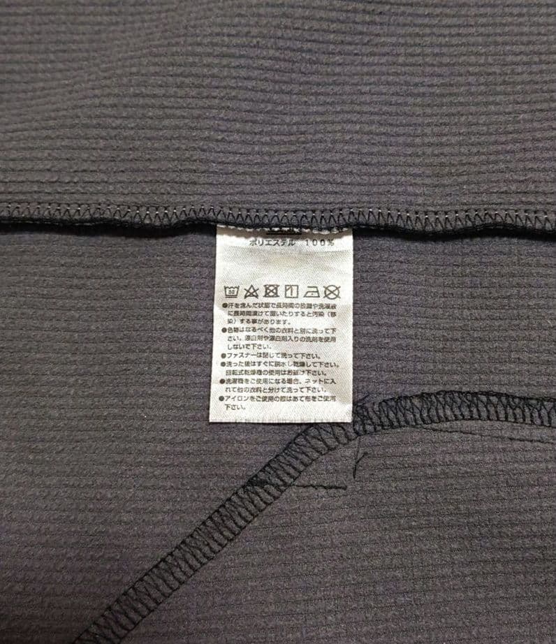 YONEX　ウォームアップパーカー、ジョガーパンツ　セットアップ