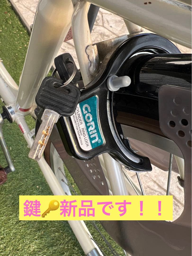 22/26インチ　ママチャリ　子ども乗せ