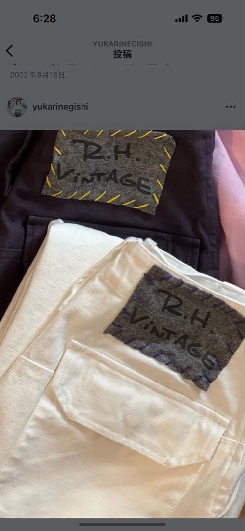 パンツ R.H.VINTAGE Chino Cargo Pants