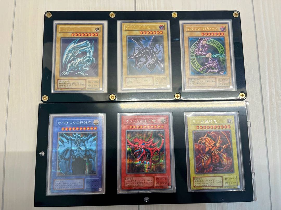 遊戯王　引退品まとめ