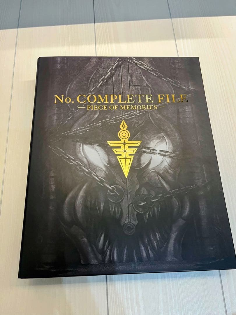 遊戯王　引退品まとめ