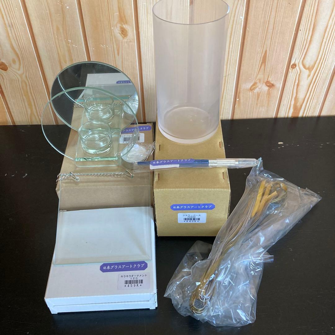 グラスアート材料まとめ売り