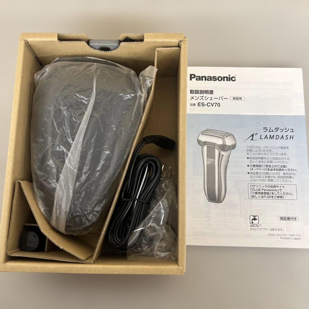 601104 パナソニック コンパクトラムダッシュ 5枚刃 ES-CV70-S