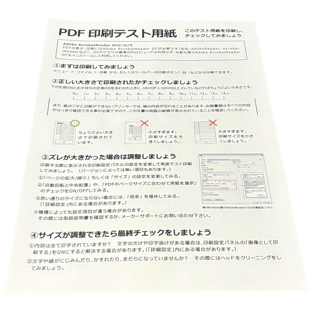 【動作良好】Canon キャノン TS6330 インクジェット 複合機