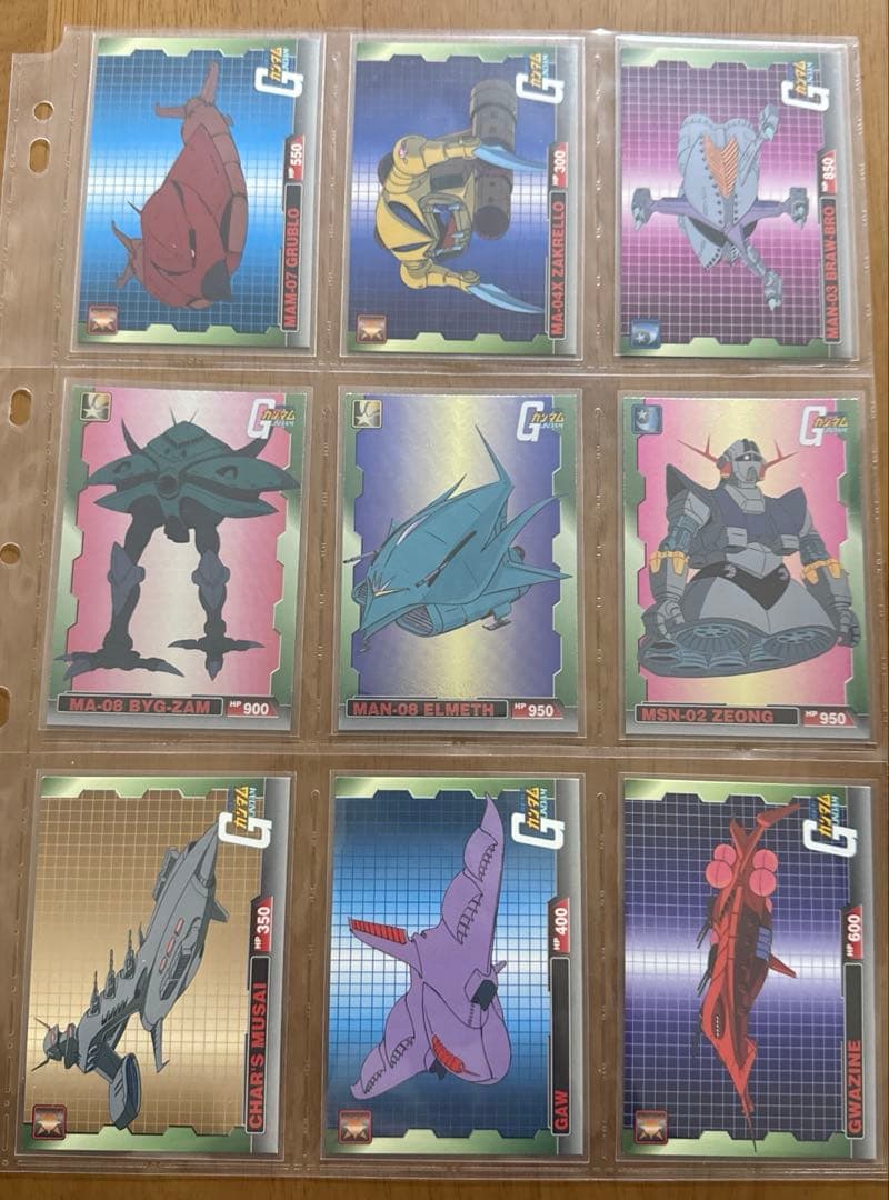 フリトレー　機動戦士ガンダム　カード　セミコンプセット　61枚セット