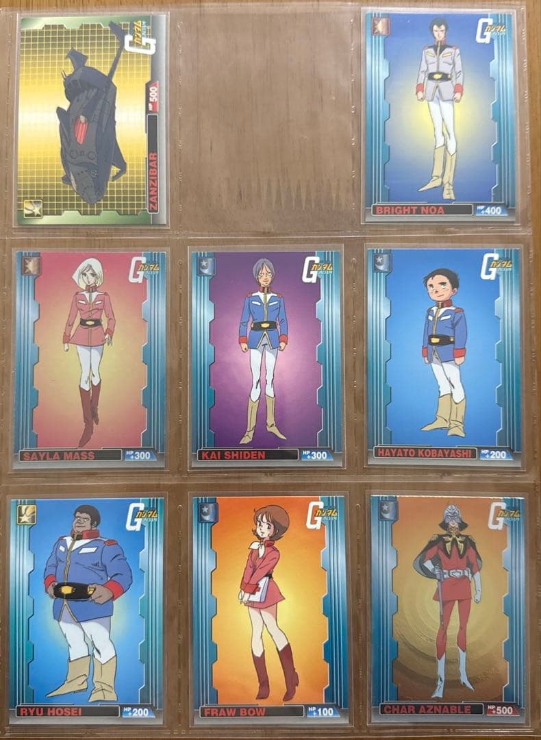 フリトレー　機動戦士ガンダム　カード　セミコンプセット　61枚セット