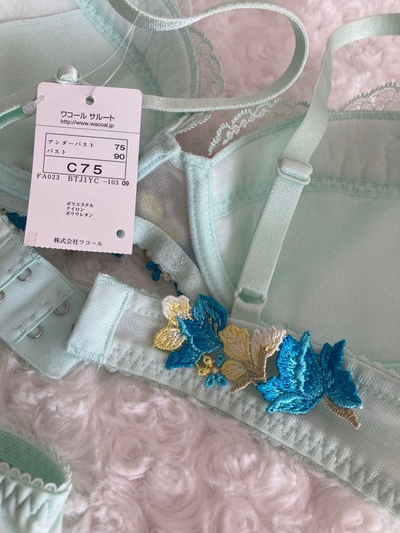 サルート/C75&M/32G/ME