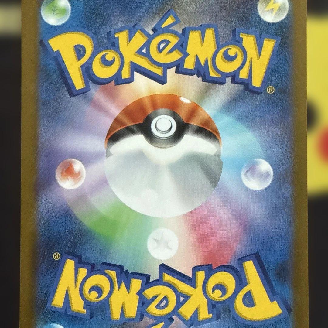 Nのゾロアークex SAR 2枚セット