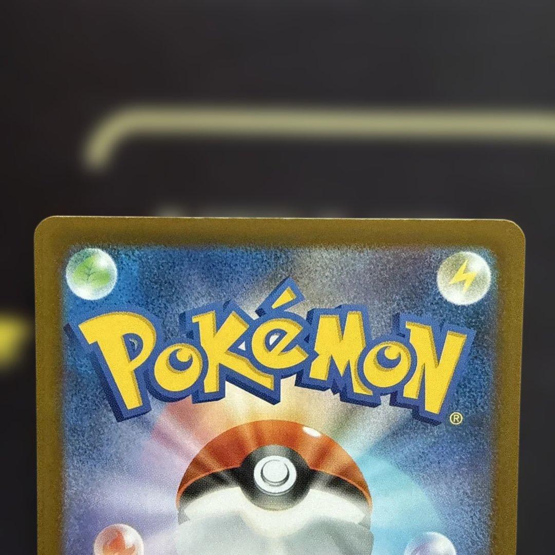 Nのゾロアークex SAR 2枚セット