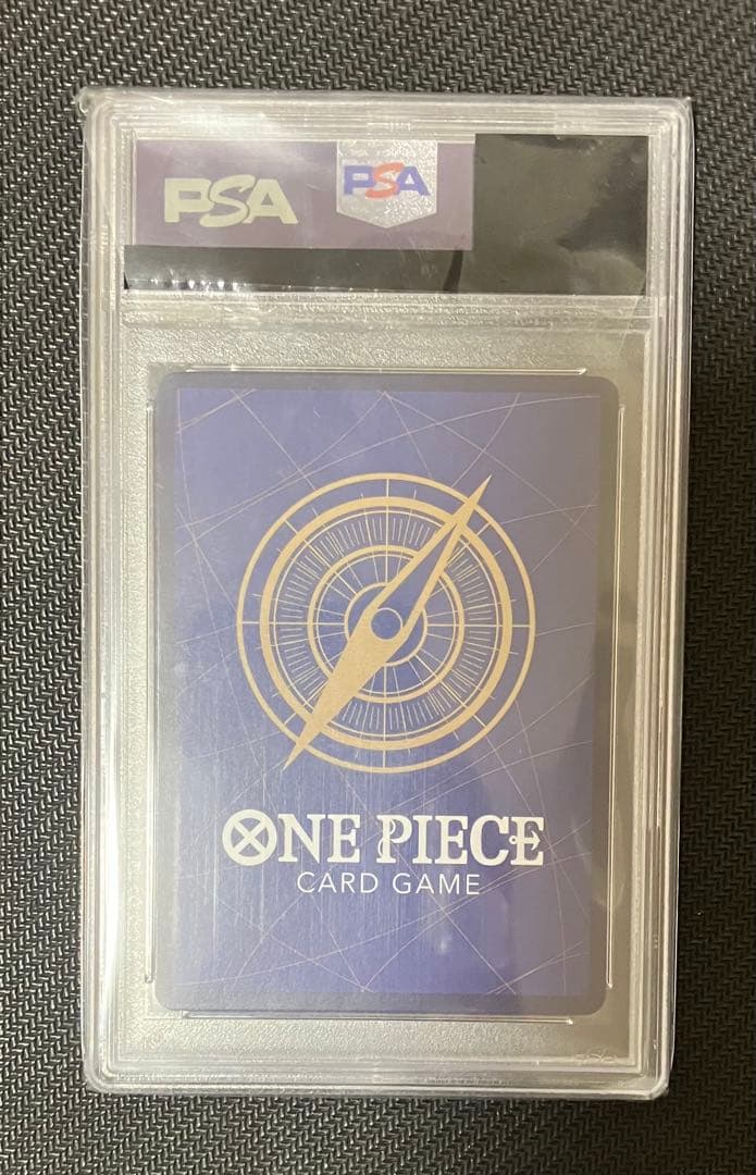 ワンピースカードゲーム　ボア・ハンコック　PSA10