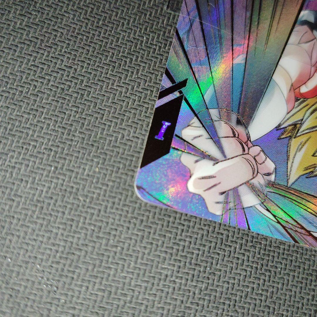 ゴジータ SDV7-062 GDR パラレル