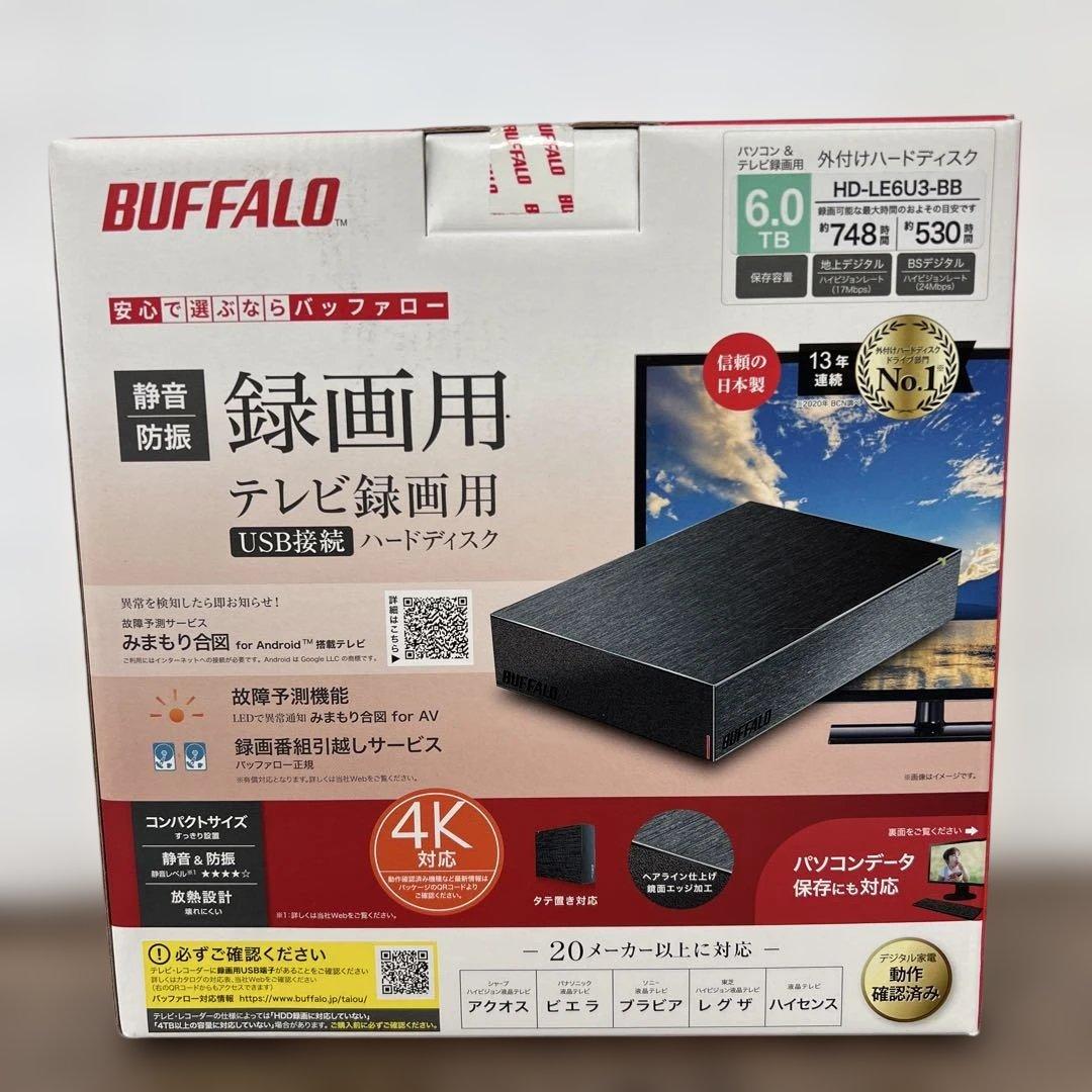 261061バッファローUSB3.2外付けHDD 6TB HD-LE6U3-BB