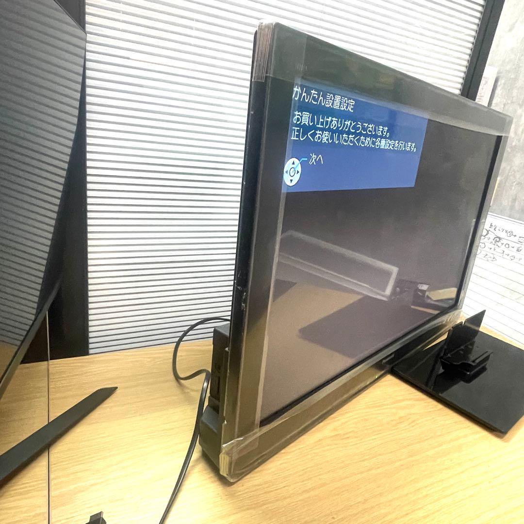 【未使用保管品】Panasonic TH-L32C50 32インチ液晶テレビ
