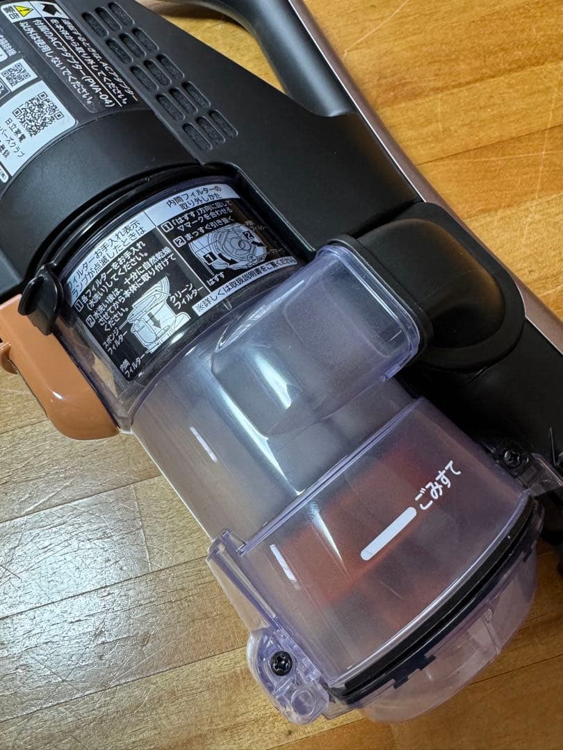 HITACHI スティッククリーナー　充電式　掃除機　型式PV-BHL3000J