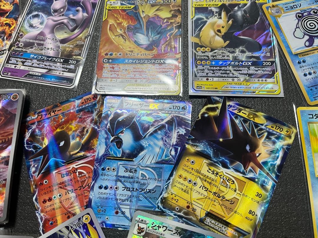 151 AR ヒトカゲ　グラードン　GX まとめ売り　200枚