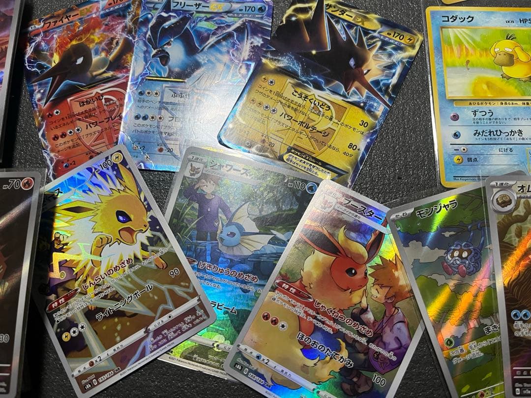 151 AR ヒトカゲ　グラードン　GX まとめ売り　200枚