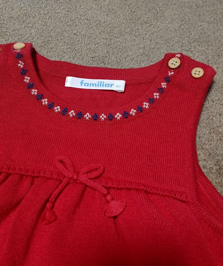 familiar 80cm 子供服 8点セット