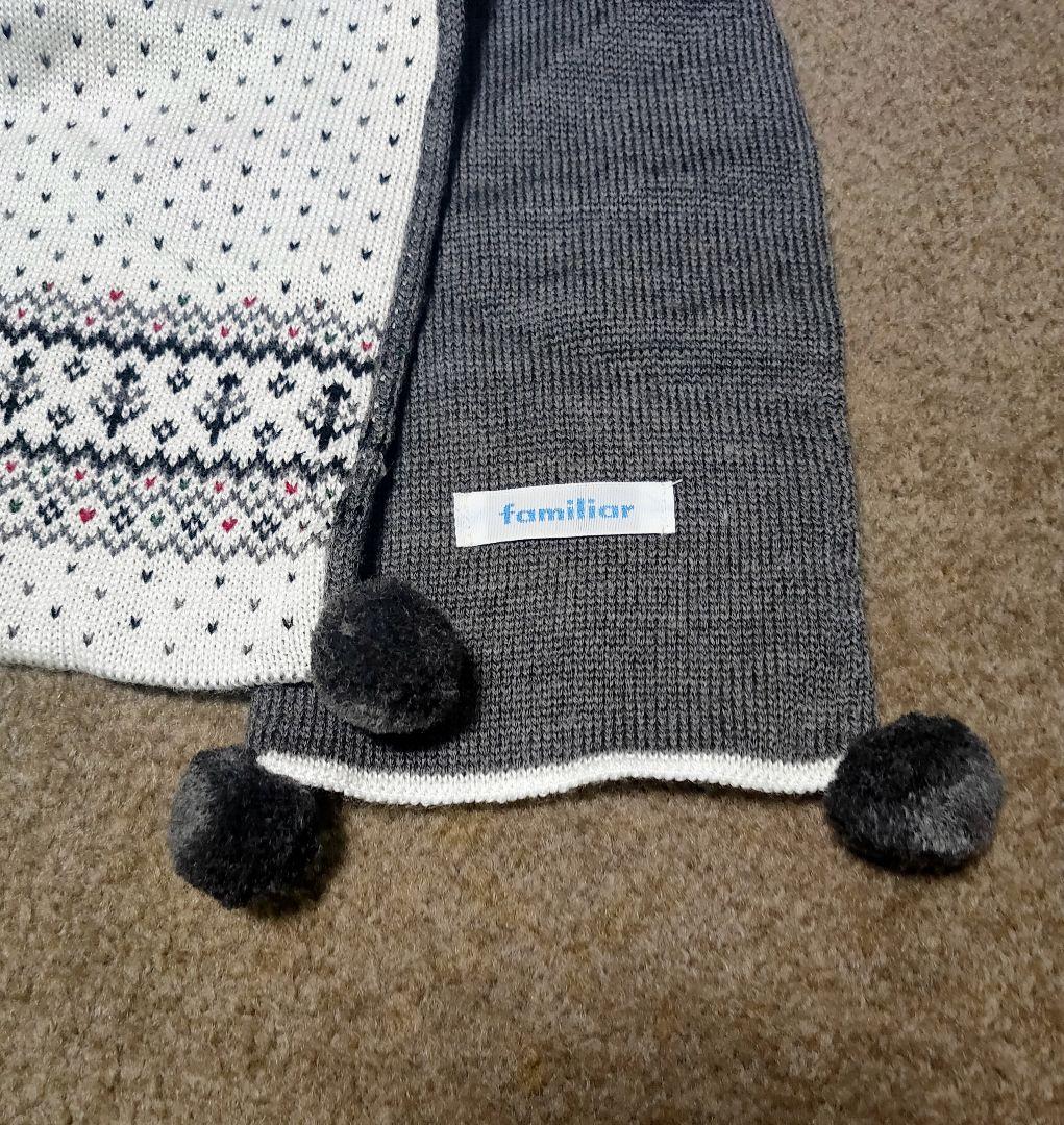 familiar 80cm 子供服 8点セット