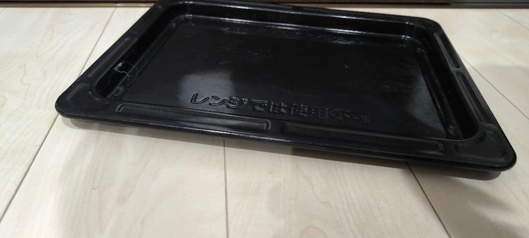 TOSHIBA 東芝 ER-MD7 スチームオーブンレンジ 電子レンジ 稼働品