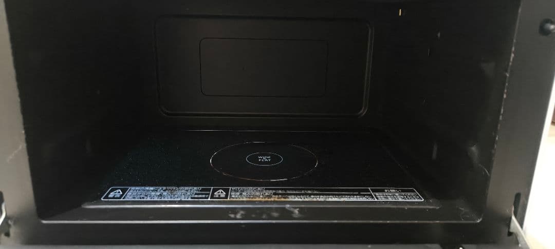 TOSHIBA 東芝 ER-MD7 スチームオーブンレンジ 電子レンジ 稼働品