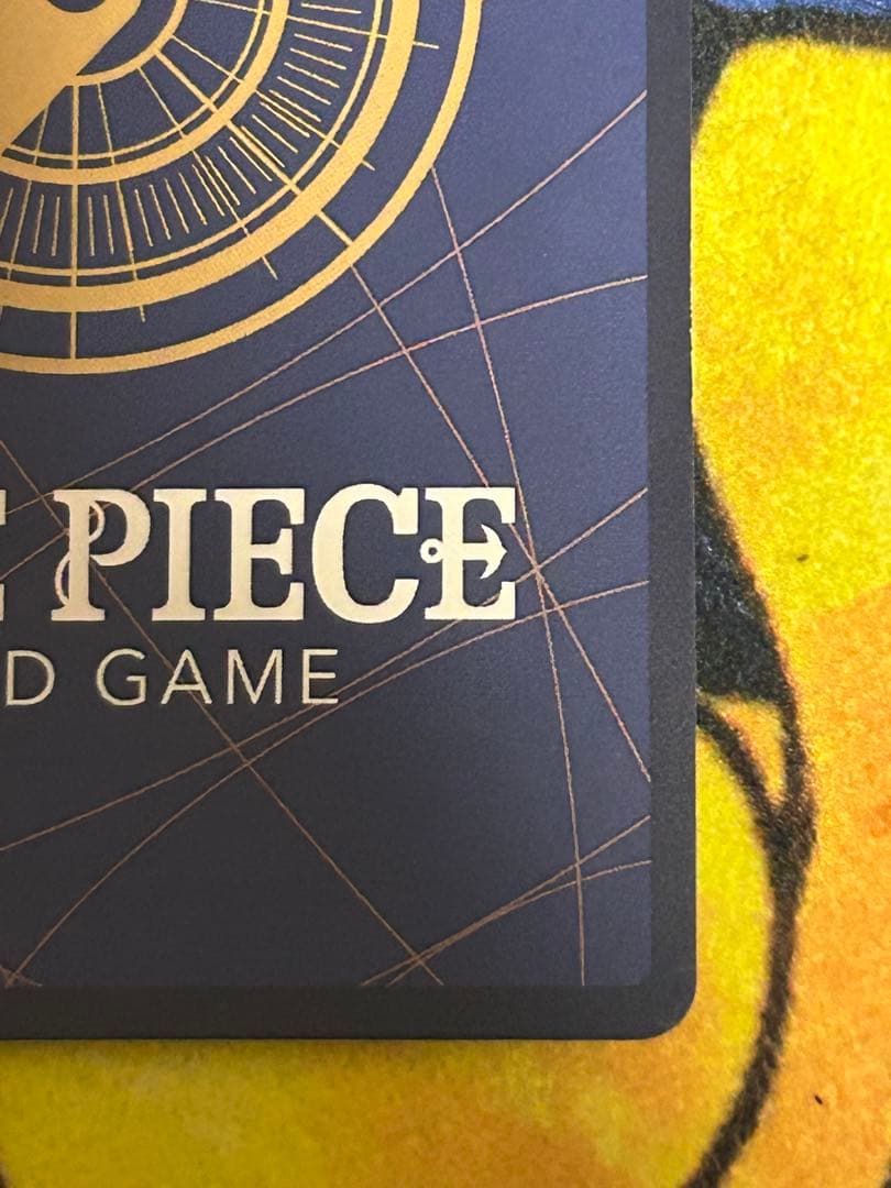 ナミ op01-016 パラレル ロマンスドーン