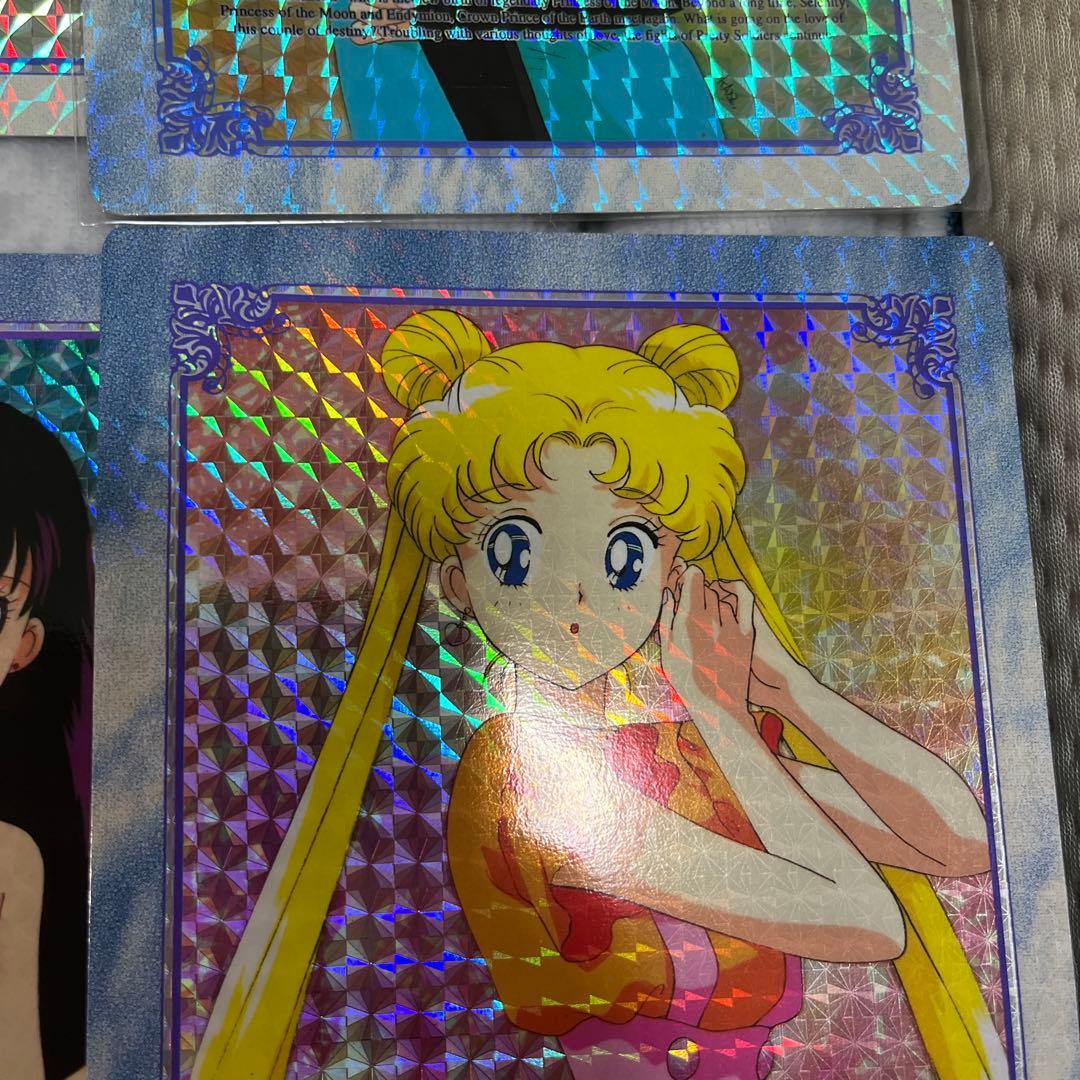 セーラームーン ジャンボカード　青枠　29枚セット