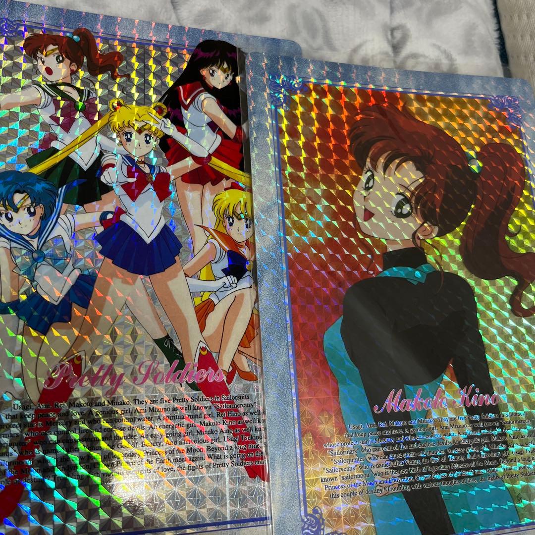 セーラームーン ジャンボカード　青枠　29枚セット