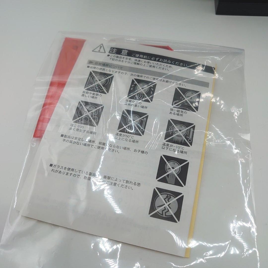 ダブルフェイス時計　インターフォルム CL-2138